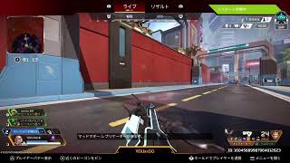これは、あいつがBANされるまでの物語