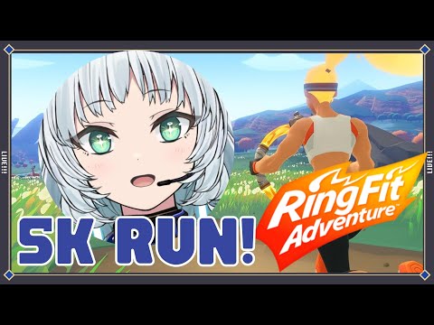 Charity Reward Stream: Let's run a 5K!!! 【Ring Fit Adventure】
