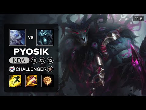 Pyosik Volibear Jungle vs Karthus - KR Challenger Patch 11.6