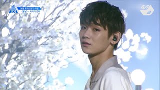 [STAR ZOOM IN] [JBJ TAKADA KENTA] Level Test, Be Mine, Spring Day, Open up