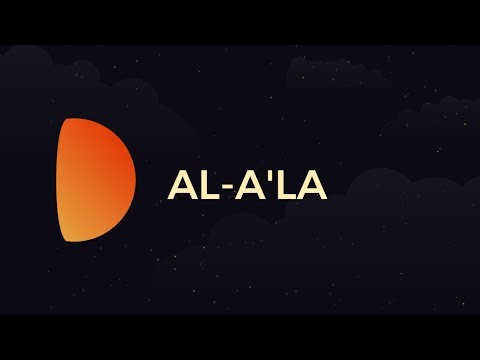 Surah Al-A'la - Part 1 - Day 10 - Ramadan with the Quran