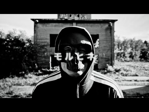 MORF!NA - TORA TORA TORA