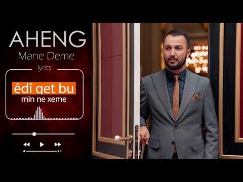 Aheng - Mane Deme
