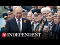 Watch Again Putin Attends Russia S Annual WWII Victory Parade