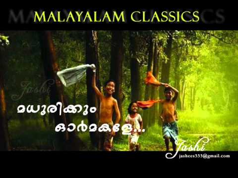 Madhurikkum Ormakale.wmv