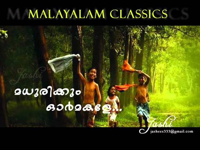 Madhurikkum Ormakale