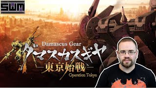 Damascus Gear Operation Tokyo - Nintendo Switch | Spawn Wave Plays