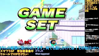 参加型スマブラSP💥キングクルール腹のアーマーで全てを解決するVIP攻略�