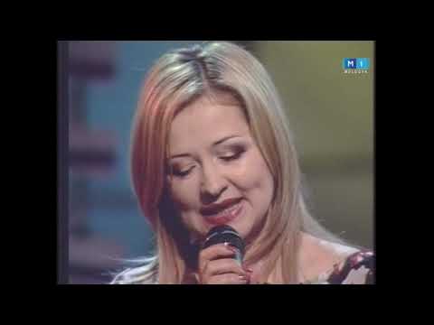 Janet Erhan "Măicuța mea"