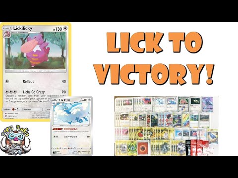 Lickilicky is Licking Its Way to Victory in the Pokémon TCG! (Winning Sword & Shield Deck)