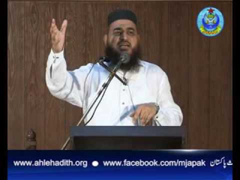 Khutbah baber Farooq Rahimi  05 08 2016