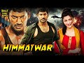 Himmatwar Movie Hindi Dubbed Movies Vishal Shruti Hassan Hindi Action Movies Poojai