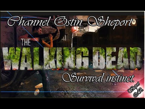 Прохождение The Walking Dead Survival Instinct - Часть №10.