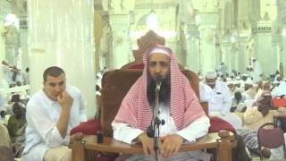 30-38/ هل يجوز اعتكاف يوم واحد من رمضان l الشيخ عبد المحسن الزامل image