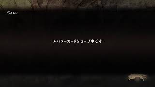 ぴ99ペア濃縮禁止　クリア目指す