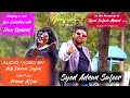 Dil Mai Tumhary Ghar Lena Hy Official Song 2022 Syed Adnan Safeer Genius Records