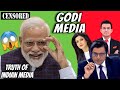 What is Godi Media, a question was asked in the exam. Stam pe de in BJP!
