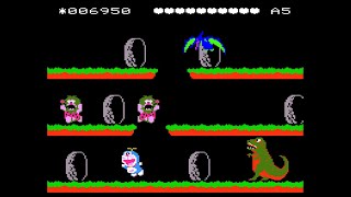 Super Cassette Vision Game: Doraemon (1985 Epoch)