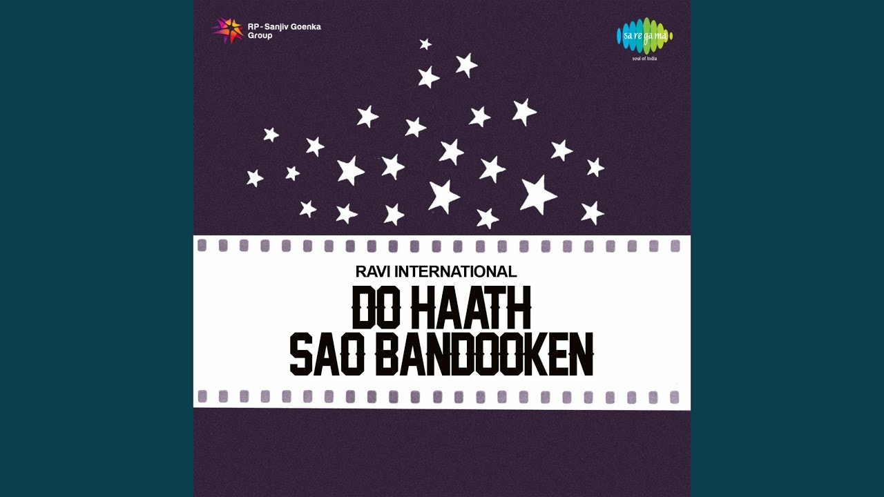 Are Zaalim Raja Mora Lyrics | Do Haath 100 Bandooken | Vani Jairam | Satyam