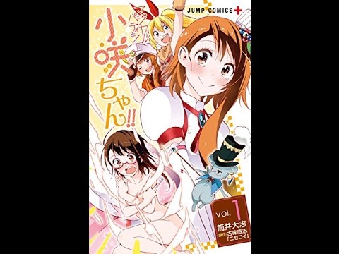6月4日発売のコミック単行本をご紹介
