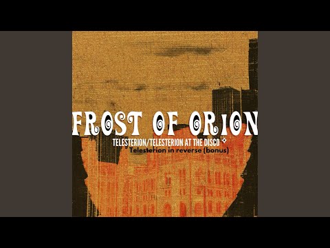 Telesterion In Reverse (bonus)