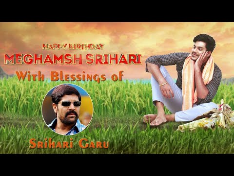 Hero Meghamsh Srihari Birthday Wishes from Avighnamasthu Entertainments || Sunray Media