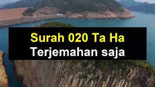 Download lagu QS 020 Thaha | Terjemahan Al-Qur’an Indonesia | Audio Utuh & Tadabbur | Renungan & Pembelajaran mp3