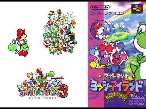 スーパーマリオ ヨッシーアイランド「大ボスBGM」