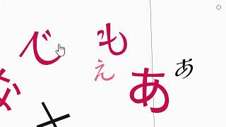 てとひら