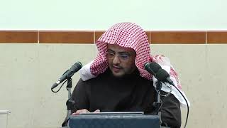 الدرس (15)  من شرح مسائل الأحكام من بلوغ المرام image