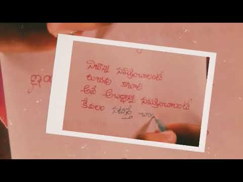 Ravali musicalwritings  life quotes motivational words