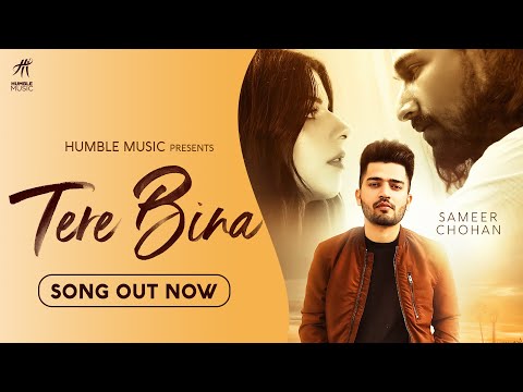 Tere Bina