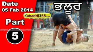 Bhloor (Moga) Kabaddi Tournament 5 Feb 2014 Part 1 By Kabaddi365.com