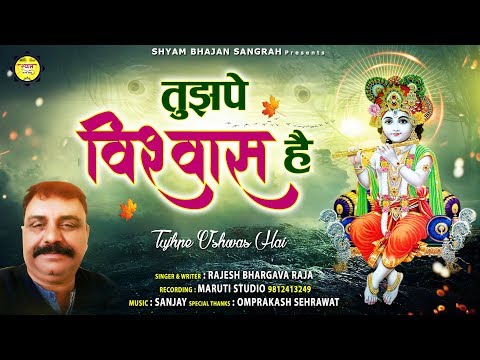 YouTube Fallback Thumbnail