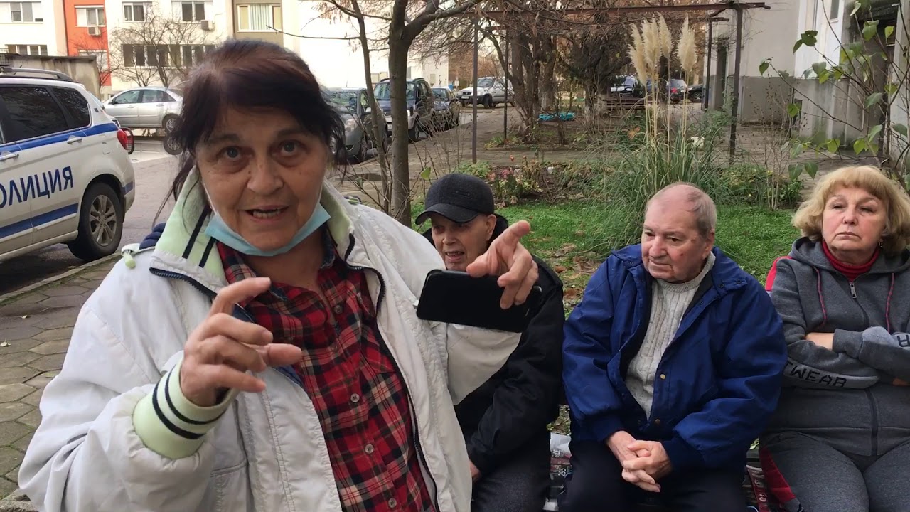 "Апартамент за купони" тормози живущите в димитровградски блок, чувстват се безсилни
