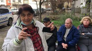 "Апартамент за купони" тормози живущите в димитровградски блок, чувстват се безсилни