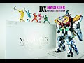 DX COMPLETE EDITION Magiking マジキング