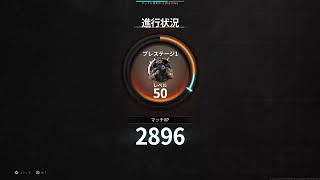 COD bo6　キルレざこたろうが逝く　ていへんにんげん