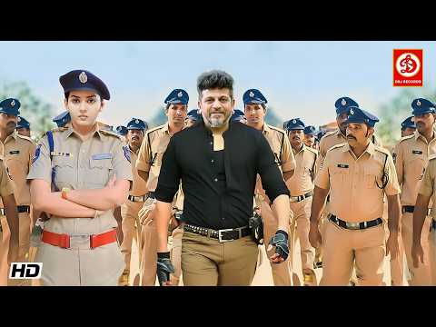 BANGARA" New South Superhit Blockbuster Hindi Dubbed Action Movie | Shiva Rajkumar and Vidya Pradeep