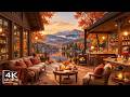 SMOOTH JAZZ FOR A WARM AUTUMN MORNING 🍂 COZY COFFEE SHOP AMB ..