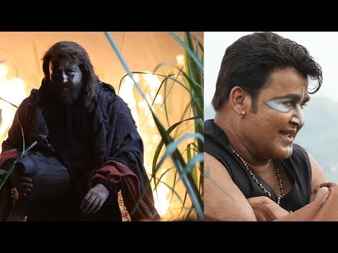 download lagu mp3 mp4 Odiyan Photos, download lagu Odiyan Photos gratis, unduh video klip Odiyan Photos