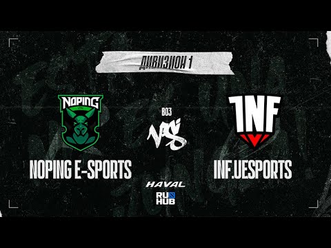 NoPing e-sports vs INF.UESPORTS, DPC SA 2021/22, bo3, game 3 [Mila]