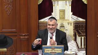 הרב יצחק מודיאנו מס' אבות פר' ב מנ'-ח יא' בשבט תשפ"ד