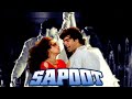 Tera Yeh Dekh Ke Chehra Sapoot 1996 Musik India Musik Film India Populer