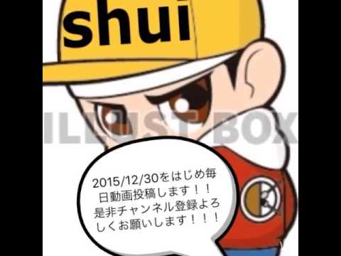 馬の目を通して