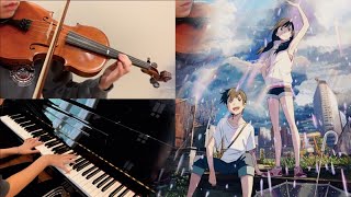 Weathering With You OST Grand Escape by RADWIMPS ft. Toko Miura (3 Violins & Piano Cover)
