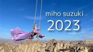 【1月2日】鈴木実歩さん「OP曲 リニューアルに込めた想いと、 セラピストRumiさん鈴木個人鑑定について 」