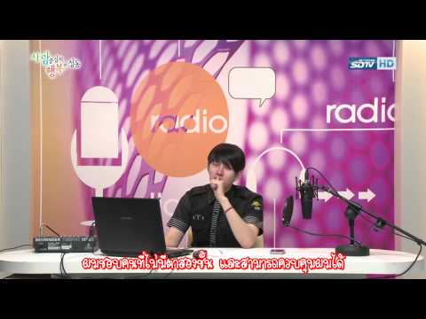 [TH-Sub] 130725 Heechul Sungdong Cafe - Boyfriend Style