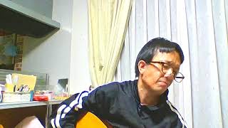 シロイヌのギター弾き語り配信
