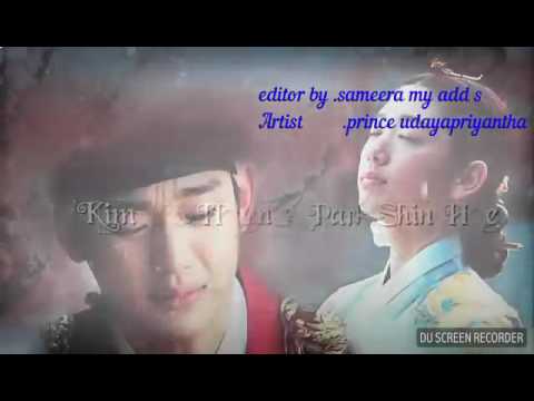 kandulu harima sundarai Prince udayapriyantha piris